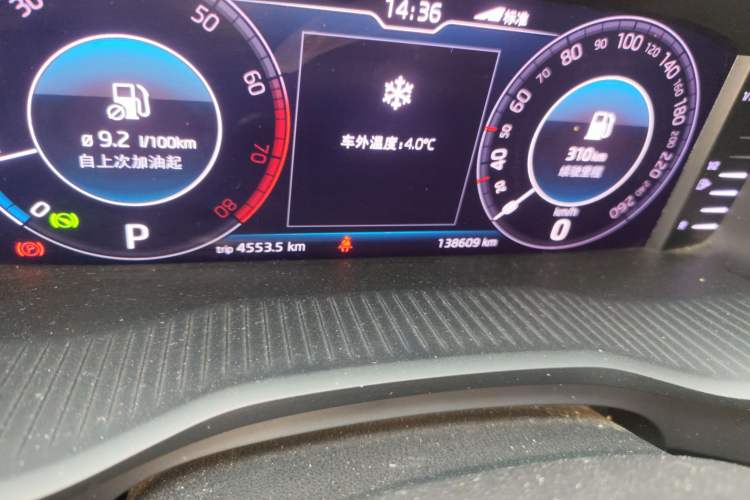 Used Skoda Kodiaq 2019 Facelifted TSI330 5-Seater Two-Wheel-Drive Luxury Enjoyment Edition China VI Standard Odometer Close Up