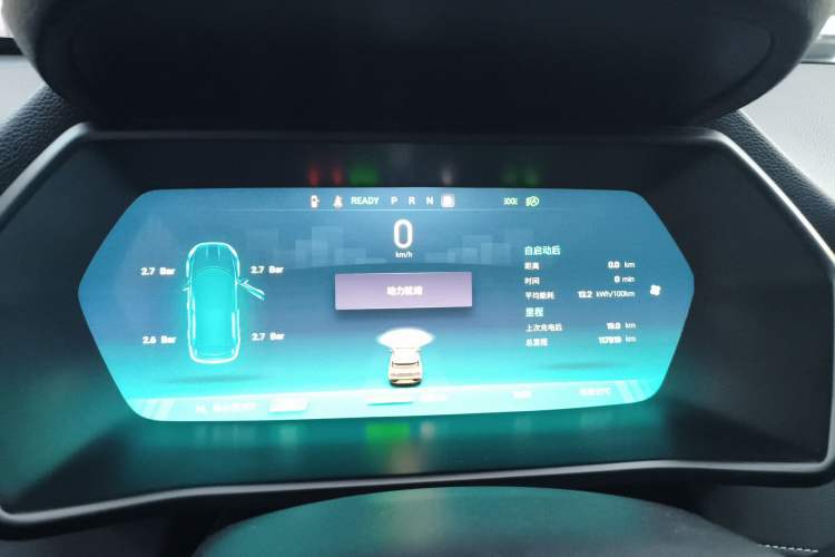 Used XPeng G3 2020 520i Luxury Edition
