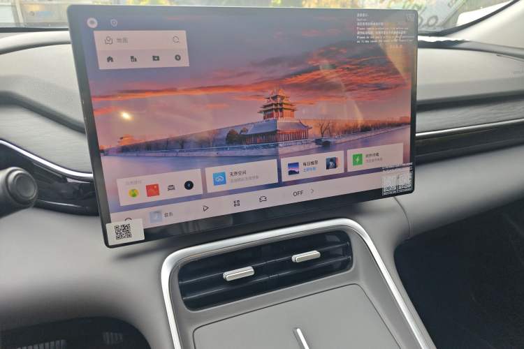 Used Geely Galaxy L6 2025 EM-i 140km Long-Range Version