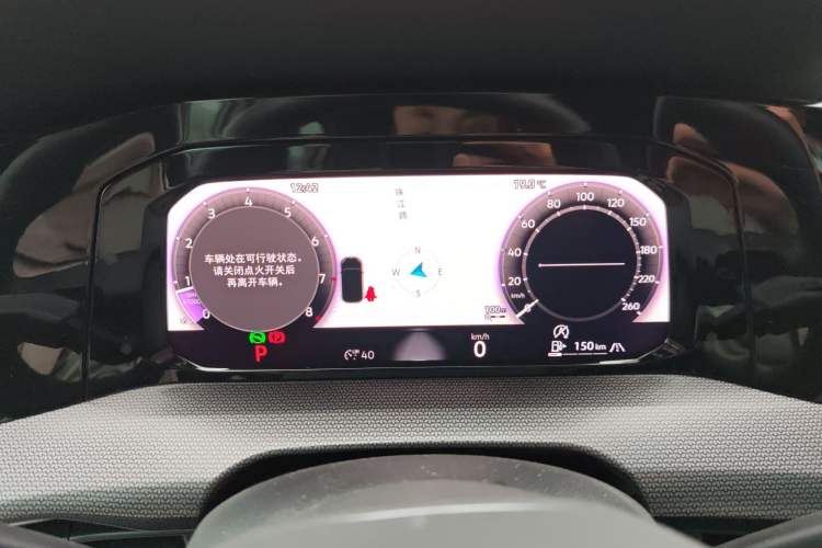 Used Volkswagen Golf 2025 300TSI R-Line