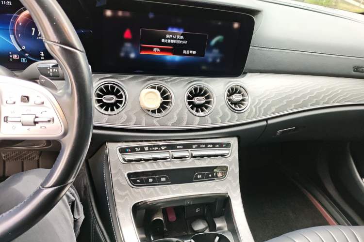 Used Mercedes-Benz CLS 2020 CLS 300 Sport Edition