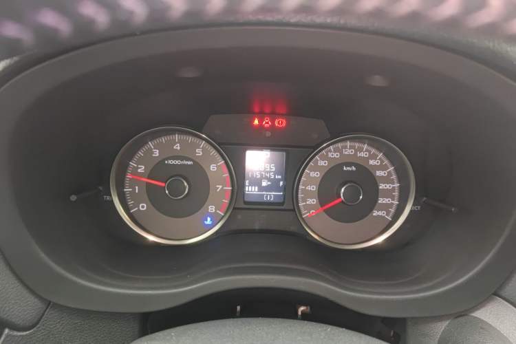 Used Subaru Forester 2013 2.5i Automatic Luxury Edition