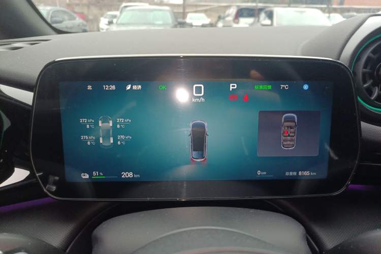 Used BYD Dolphin 2025 Intelligent Driving Version 410 km Fashion Edition
