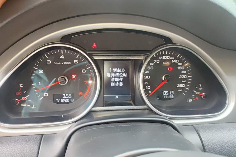 Used Audi Q7 2014 35 TFSI Ambition Edition Instrument Cluster
