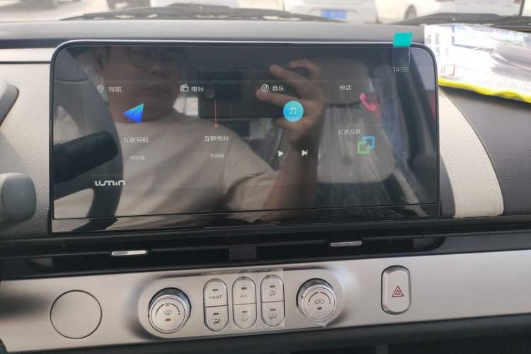 Used CHANGAN NEVO Lumin 2026 Model Treasure Edition 205km Passionate Beige Ningde Audio And AC Panel