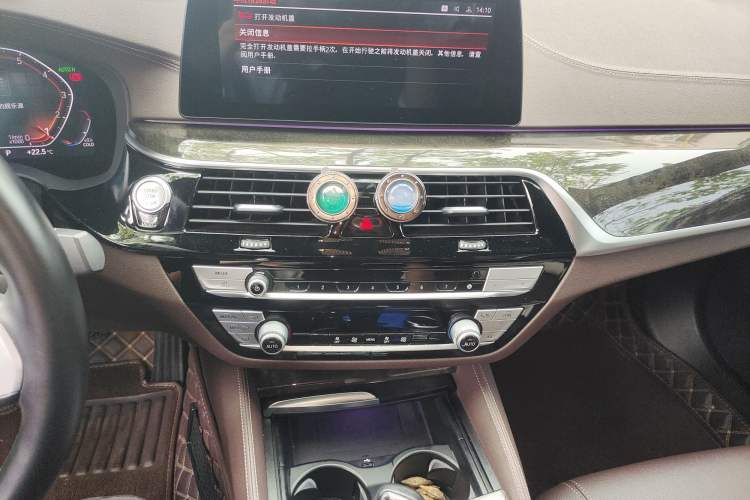 Used BMW 5 Series 2020 525Li M Sport Package Audio And AC Panel