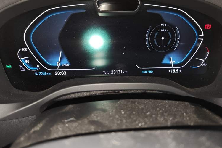 Used BMW iX3 2022 Updated Leading Version