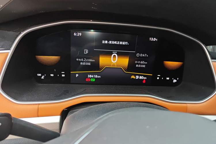 Used Volkswagen Bora 2023 200TSI DSG Smart Drive Version Instrument Cluster