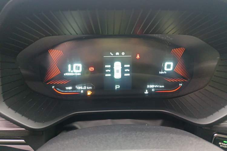 Used Wuling Asta 2021 1.5T CVT Star曜 Edition Instrument Cluster