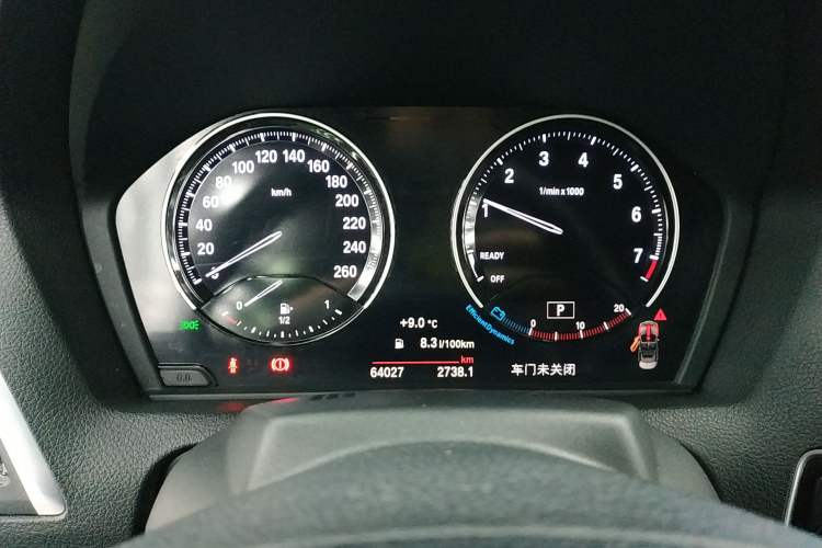 Used BMW 2 Series (Import) 2018 220i Convertible Coupe Sports Design Package
