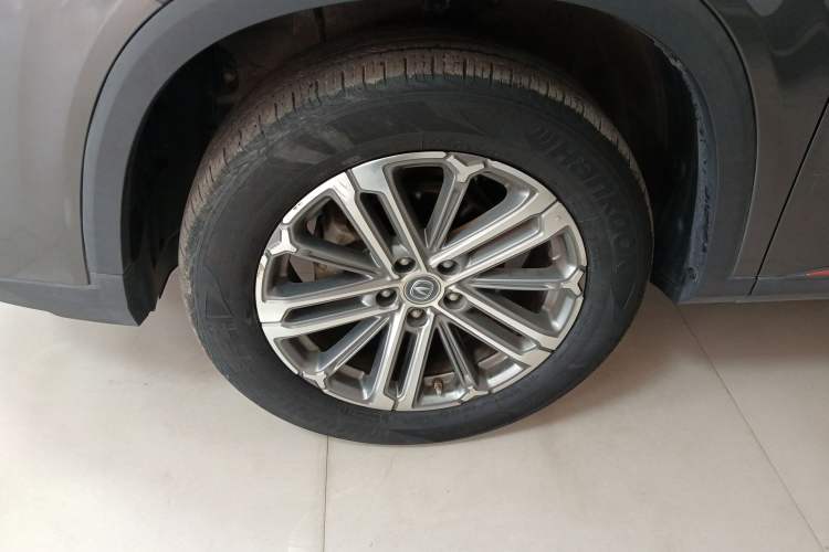 Used Changan CS75 PLUS 2021 1.5T Automatic Luxury Version