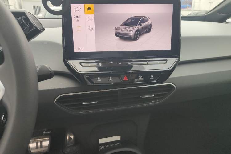 Used Volkswagen ID.3 2023 Pure Smart Edition