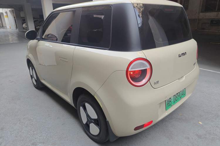 Used Qiyuan Lumin 2022 210km Sweet Edition
