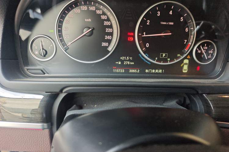 Used BMW 5 Series 2014 525Li Luxury Design Package
