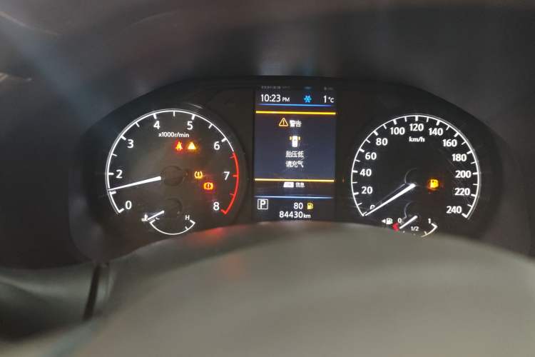 Used Nissan Teana 2021 2.0L XE Exclusive Edition
