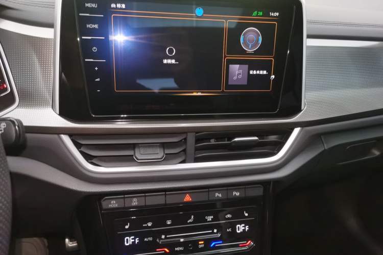 Used Volkswagen T-ROC 2023 300TSI DSG Two-Wheel Drive Starlight Edition