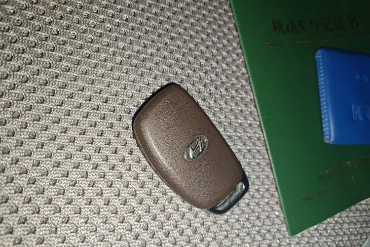 Used Hyundai Mistra 2016 1.8L Automatic Smart GLS