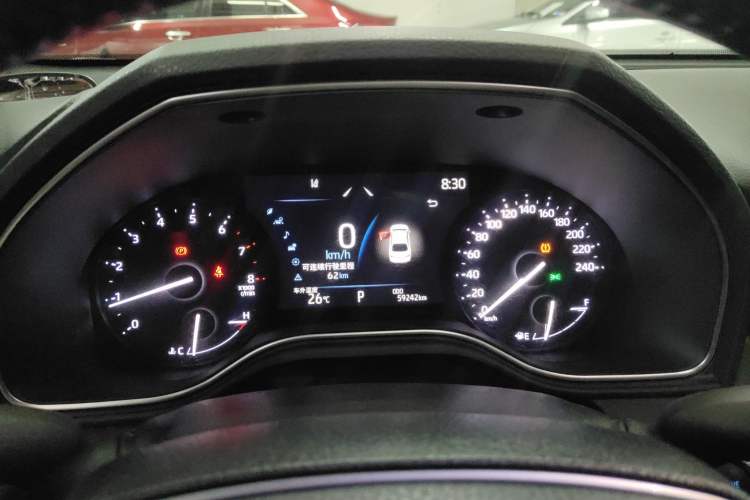 Used Toyota Avalon 2023 2.0L Luxury Edition
