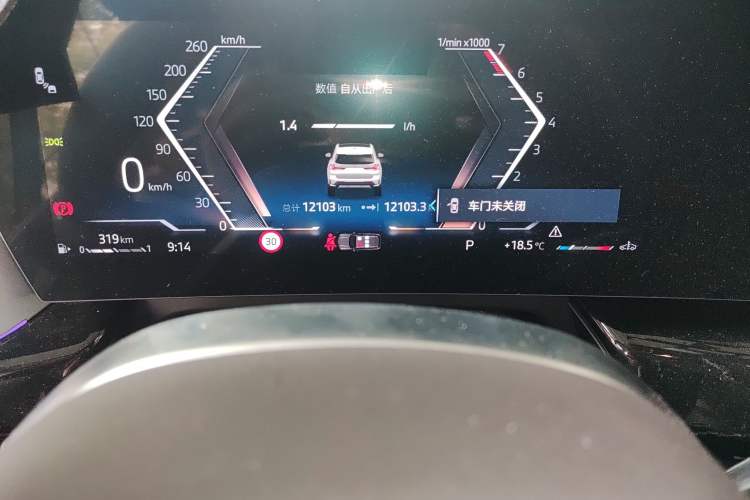 Used BMW X1 2024 sDrive25Li X Design Package Odometer Close Up