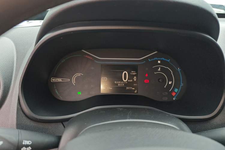 Used Dongfeng NAMMI EX1 2021 Quality Edition Instrument Cluster