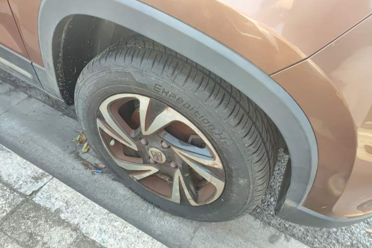 Used Baojun 510 2017 1.5L Manual Luxury Model