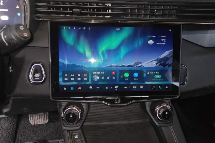 Used Lynk & Co 01 2023 1.5TD EM-F AM Audio And AC Panel