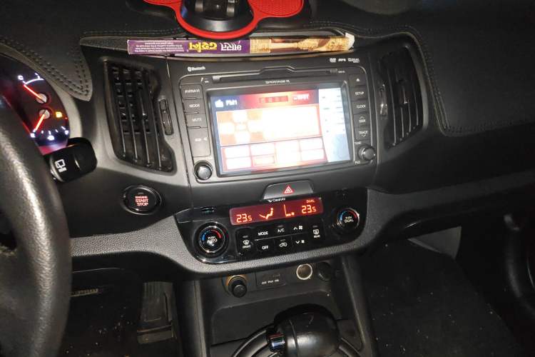 Used Kia Sportage R 2012 2.0L Automatic Two-Wheel Drive GLS
