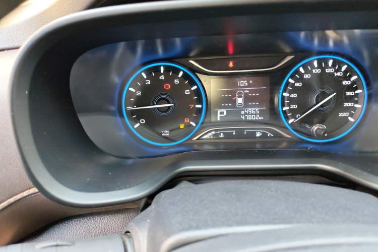 Used GAC Trumpchi GS3 2019 235T Automatic Elite Edition