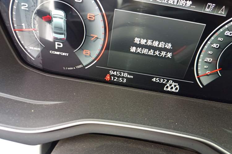 Used Audi A4L 2022 40 TFSI Luxury Dynamic Model Odometer Close Up