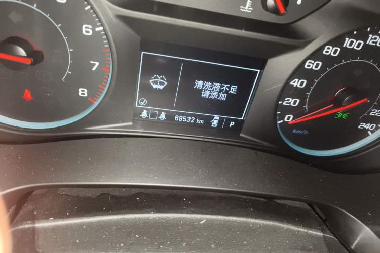 Used Chevrolet Malibu XL 2019 535T CVT Active Version Odometer Close Up