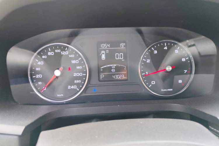 Used Roewe i6 2020 PLUS 1.6L CVT 4G Connected Glory Flagship Edition