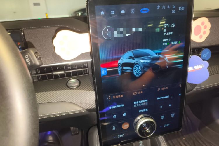 Used Ford Mustang Mach-E 2021 AION Y Plus Rear-Drive Luxury Edition (Long Range)