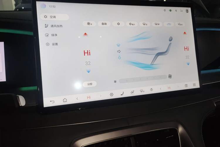 Used BYD Sealion 07 DM-i 2025 150 Flagship+ Edition