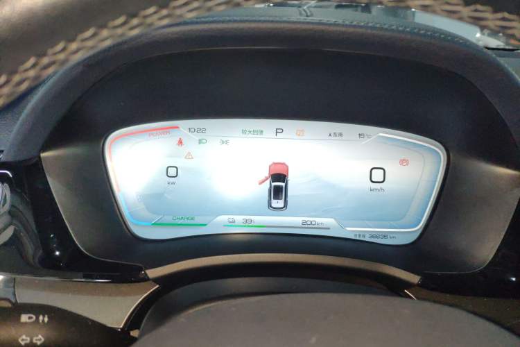 Used BYD Song PLUS New Energy 2024 Honor Edition EV 520km Luxury Model