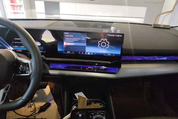 Used BMW 5 Series 2024 525i M Sport Package Audio And AC Panel