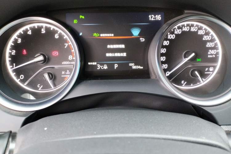 Used Toyota Camry 2019 Revised Version 2.0G Luxury Edition
