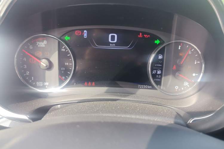 Used Chevrolet Malibu XL 2019 Redline 550T Automatic Smart Edition
