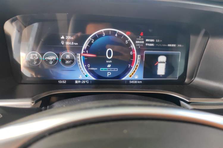 Used BAIC Off-Road BJ40 2024 2.0T Urban Hunter Honor Edition
