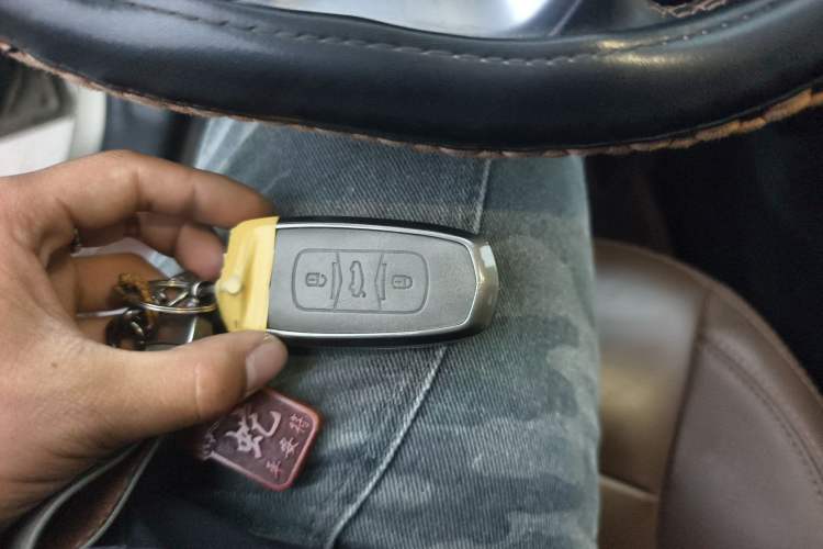 Used Geely Auto Emgrand X7 Sport 2016 1.8TD Automatic All-Wheel-Drive ZhiZun Edition Vehicle Key