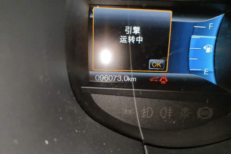 Used Ford Edge 2015 2.0T GTDi Two-Wheel-Drive High-Line Version