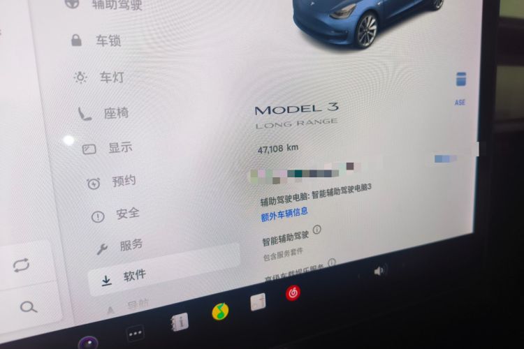 Used Tesla Model 3 2019 Long-Range Rear-Wheel-Drive Version