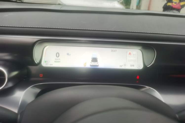 Used smart #1 2023 Pro Edition