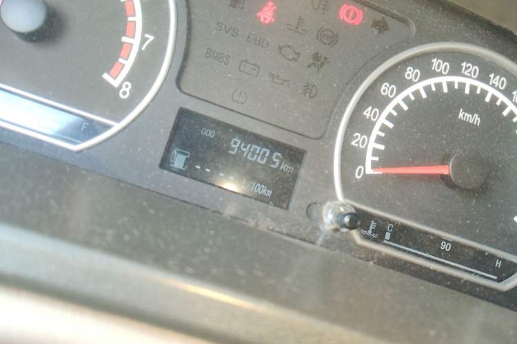 Used Geely Auto Vision 2013 1.5L Manual Comfort Model
