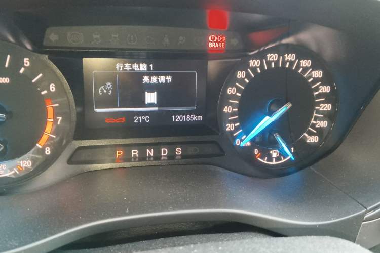 Used Ford Mondeo 2017 EcoBoost 180 Stylish Model
