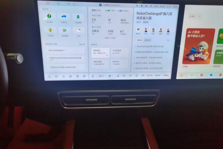 Used Li Auto L6 2024 Pro Model
