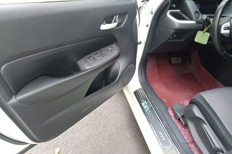 Used Honda Fit 2021 1.5L CVT Trend Edition
