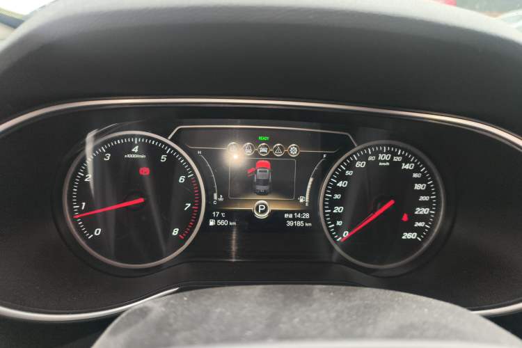 Used Hongqi H5 2020 1.8T Automatic ZhiLian QiYun Edition
