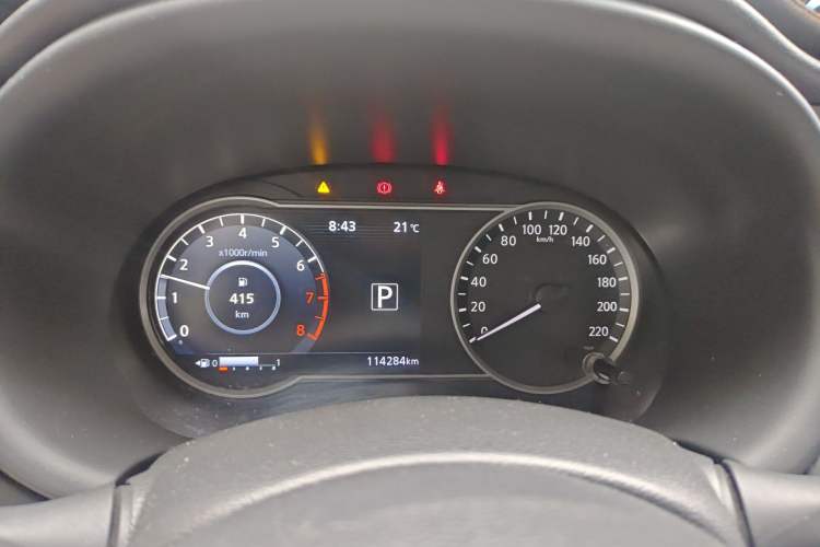 Used Nissan Kicks 2017 1.5L CVT Smart Drive Edition