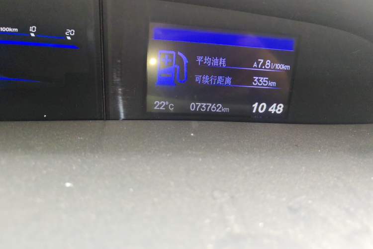 Used Honda Civic 2013 10th Anniversary 1.8L Automatic Luxury Edition Odometer Close Up