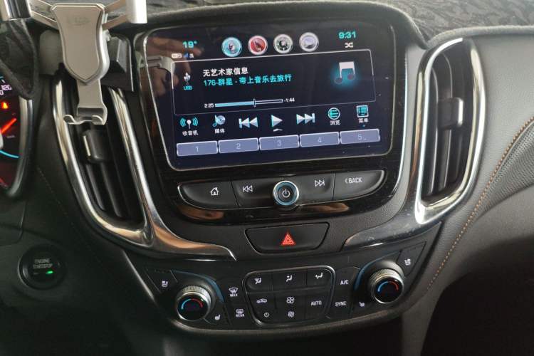 Used Chevrolet Equinox 2018 RS 550T Automatic All-Wheel-Drive Boundary Edition
